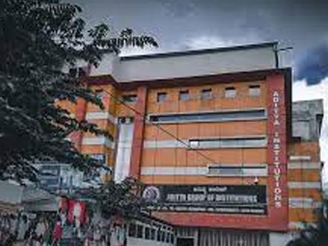 Direct Admission in Aditya College of Nursing Bangalore