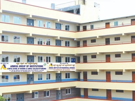 Direct Admission in Adwika Institute of Paramedical Bangalore