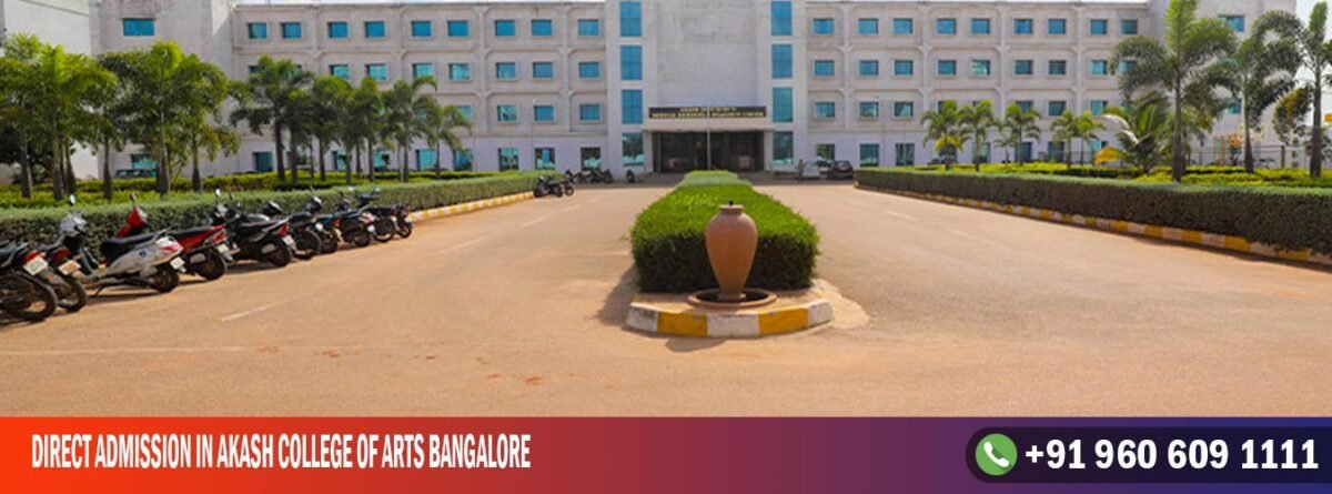 Direct Admission in Akash College of Arts Bangalore