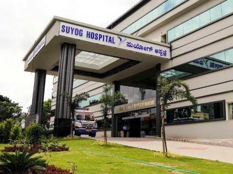 Direct Admission in Suyog College of Nursing Mysore