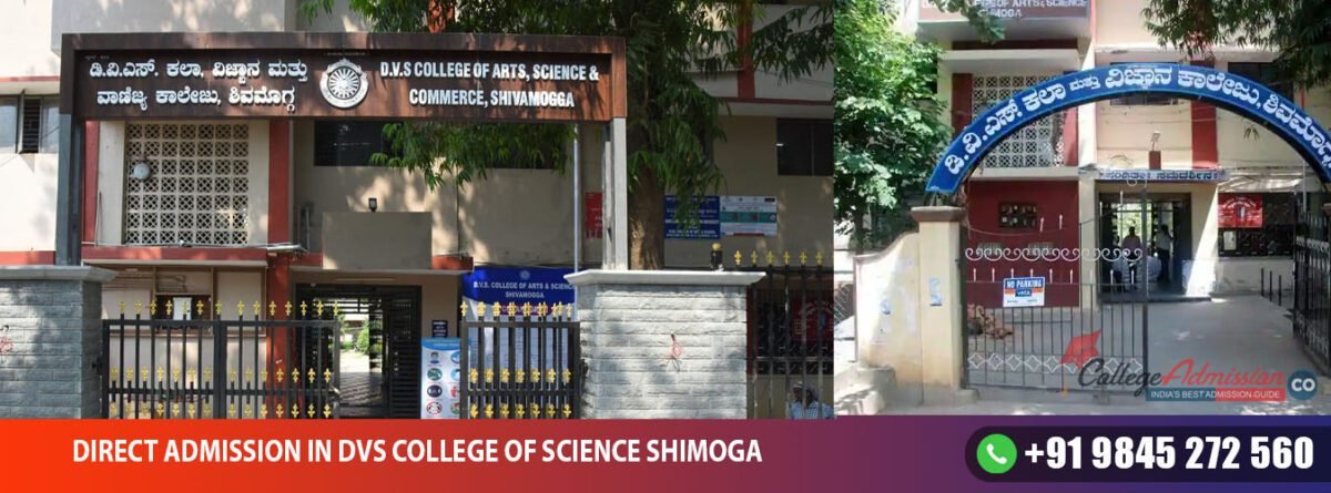 Direct Admission in DVS College of Science Shimoga