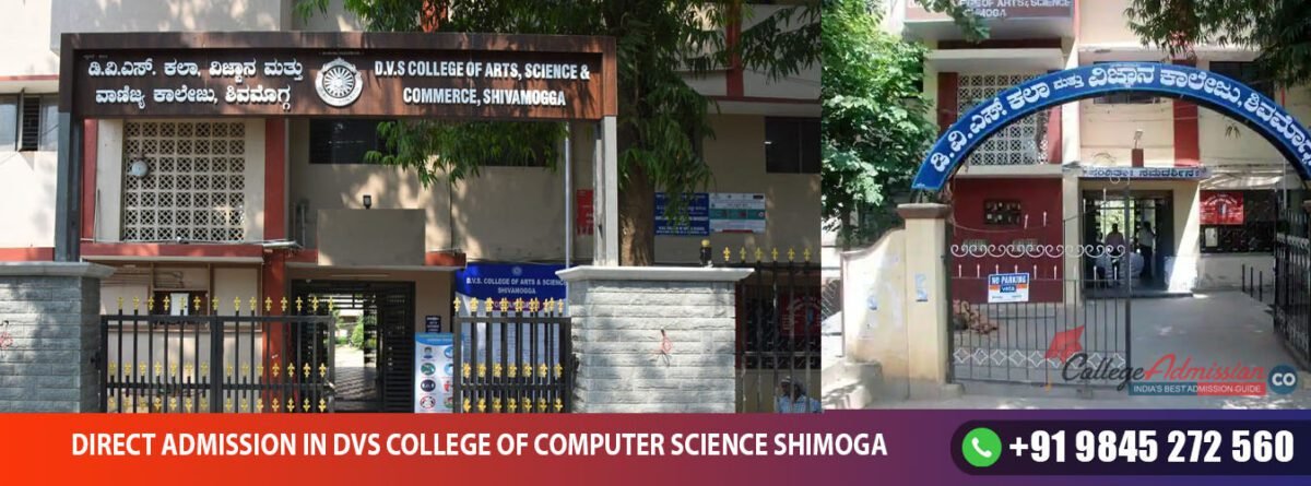 Direct Admission in DVS College of Computer Science Shimoga