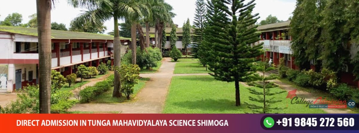 Direct Admission in Tunga Mahavidyalaya Science Shimoga