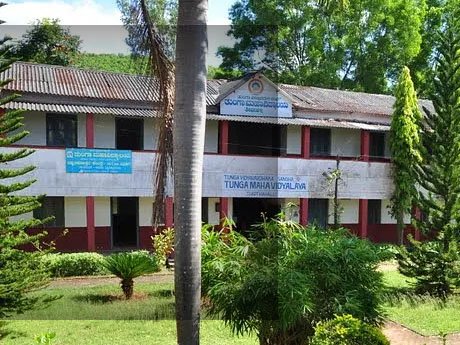 Direct Admission in Tunga Mahavidyalaya Commerce Shimoga