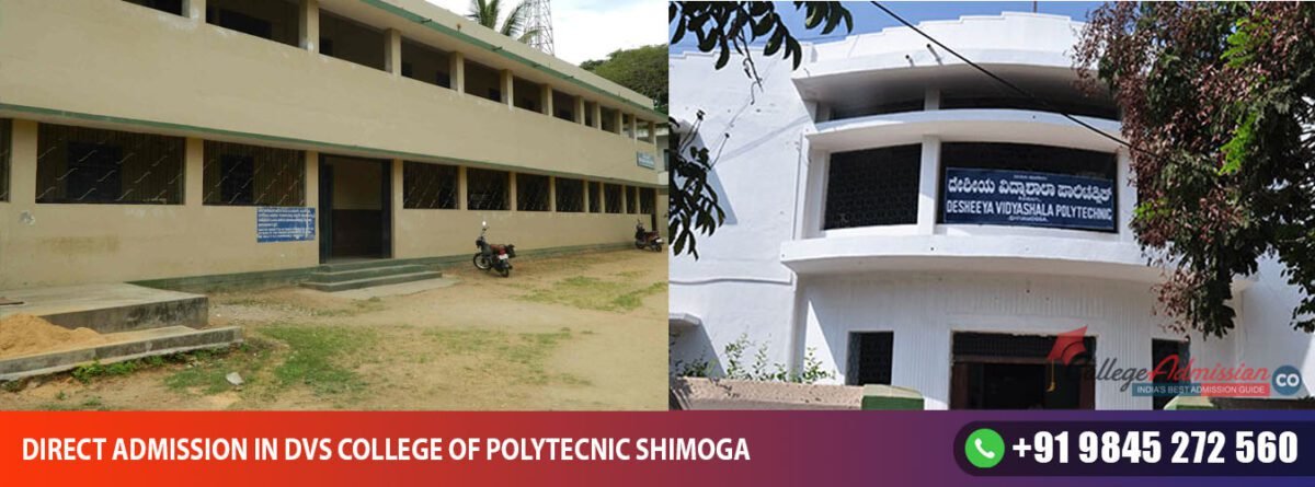 Direct Admission in Dvs College of Polytecnic Shimoga