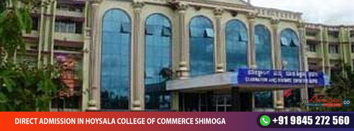Direct Admission in Hoysala College of Commerce Shimoga