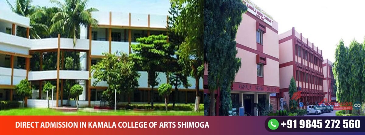 Direct Admission in Kamala College of Arts Shimoga