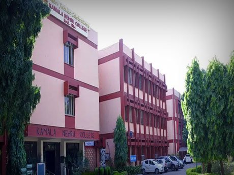 Direct Admission in Kamala College of Commerce Shimoga